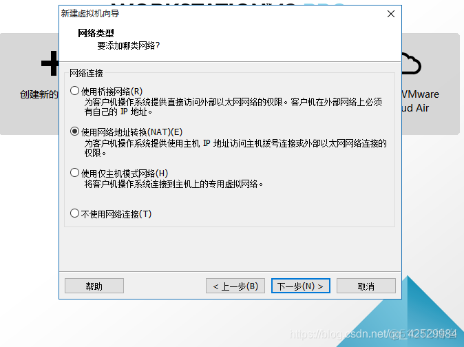 Centos如何安装wireshark centos7安装network_centos_09