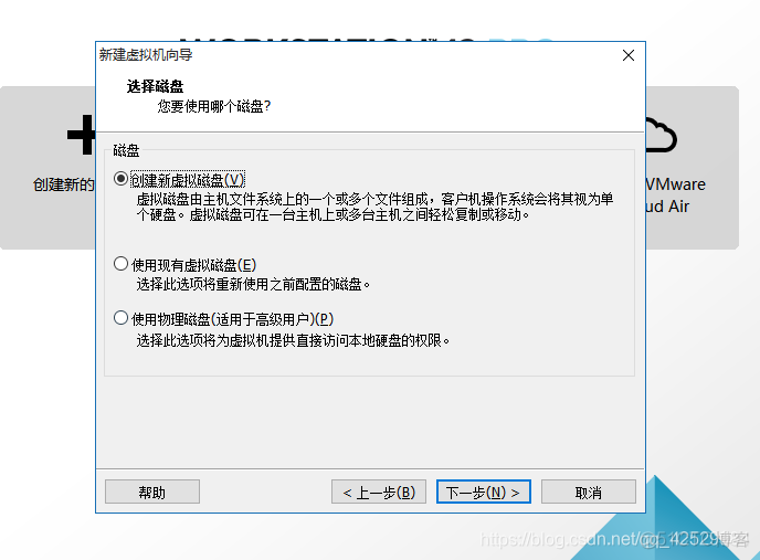 Centos如何安装wireshark centos7安装network_Centos如何安装wireshark_12