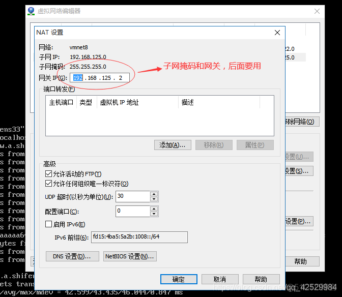 Centos如何安装wireshark centos7安装network_Centos如何安装wireshark_35