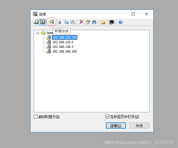 Centos如何安装wireshark centos7安装network_Centos如何安装wireshark_44