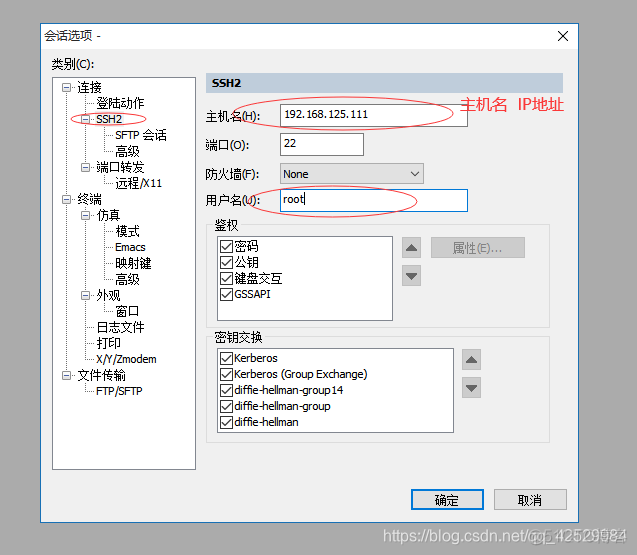 Centos如何安装wireshark centos7安装network_Centos如何安装wireshark_46