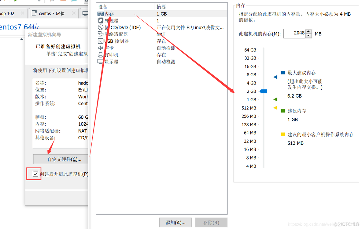 centos 安装未设置分区 安装centos7未设root密码_centos_07