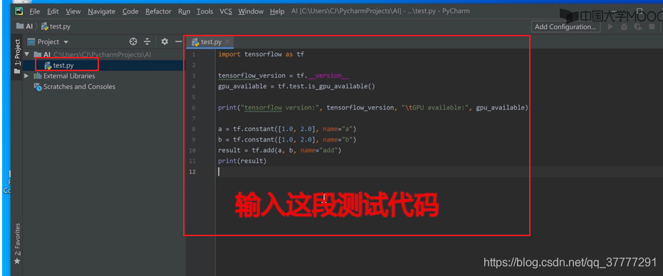 使用tensorflow 下载 movielens tensorflow下载安装_CUDA