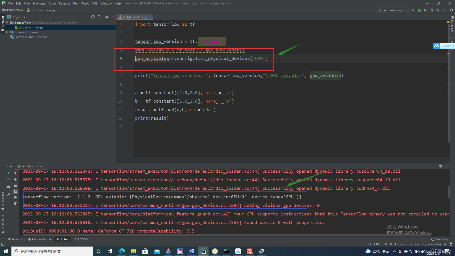 使用tensorflow 下载 movielens tensorflow下载安装_深度学习_03