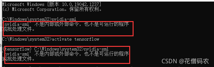 使用tensorflow 下载 movielens tensorflow下载安装_CUDA_06