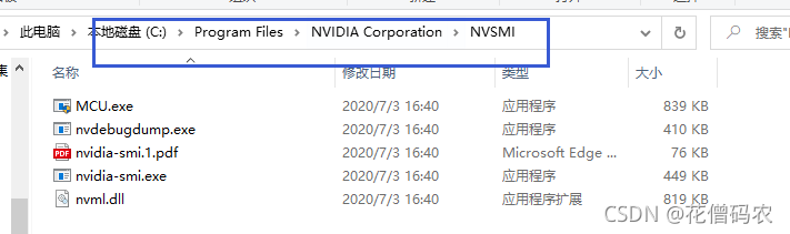 使用tensorflow 下载 movielens tensorflow下载安装_深度学习_07