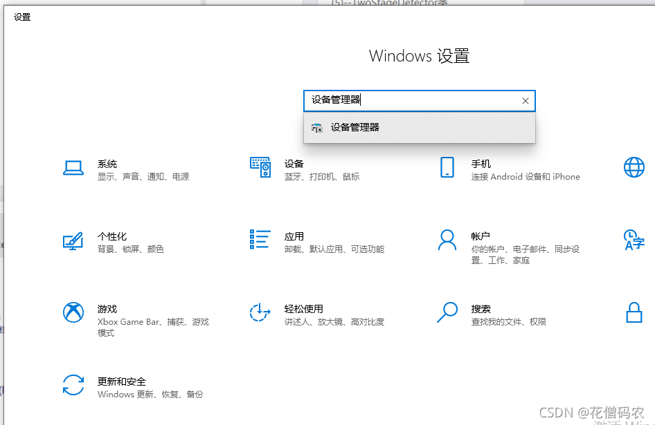 使用tensorflow 下载 movielens tensorflow下载安装_ci_11