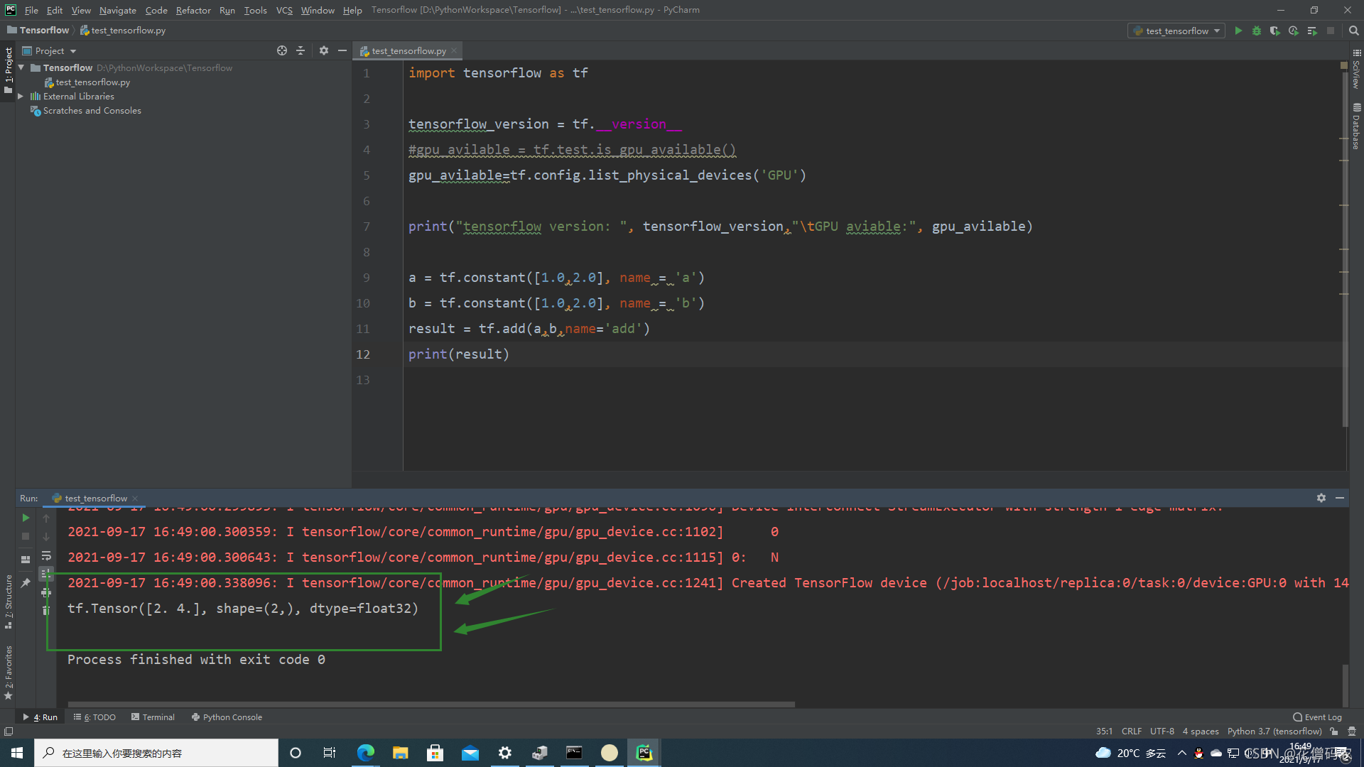 使用tensorflow 下载 movielens tensorflow下载安装_ci_26