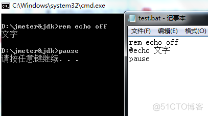 shell echo EOF 写文件 echo命令写文件_服务器_03