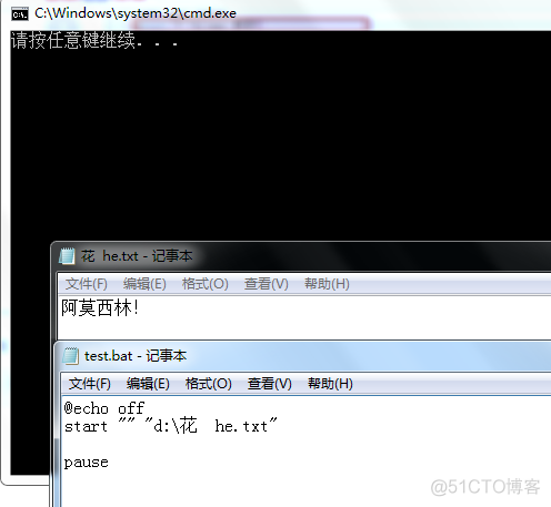 shell echo EOF 写文件 echo命令写文件_shell echo EOF 写文件_21