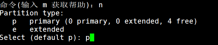 hdfs 一块硬盘多个目录导致容量 一个目录挂载多个磁盘_python_05