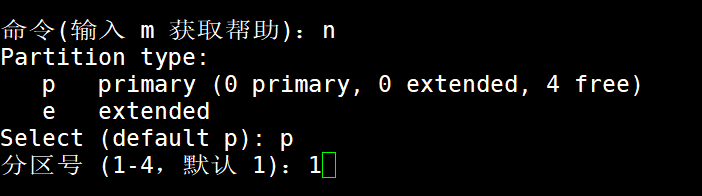 hdfs 一块硬盘多个目录导致容量 一个目录挂载多个磁盘_python_06