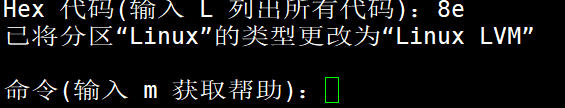 hdfs 一块硬盘多个目录导致容量 一个目录挂载多个磁盘_python_10