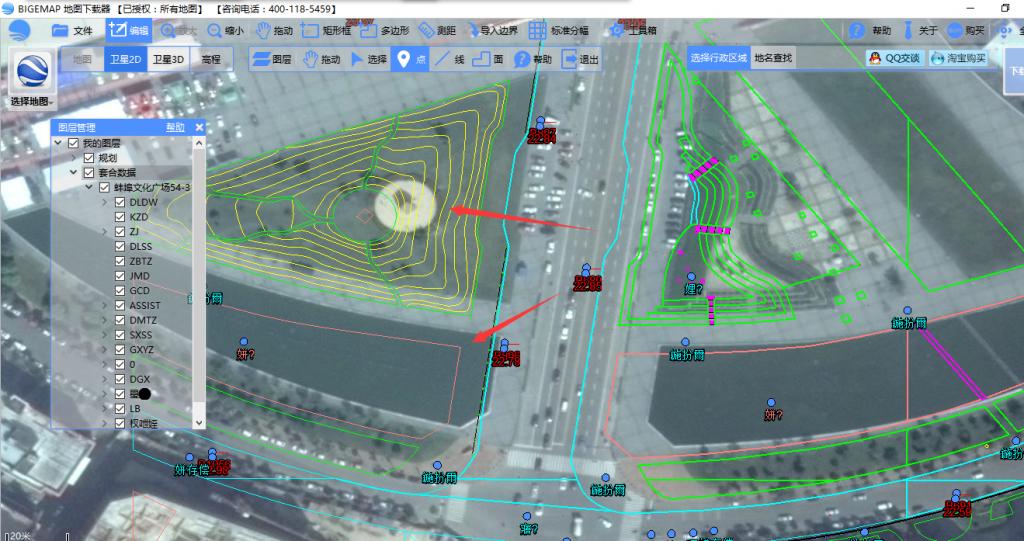 bigemap 添加历史影像 bigemap历史影像看不了_bigemap 添加历史影像_05