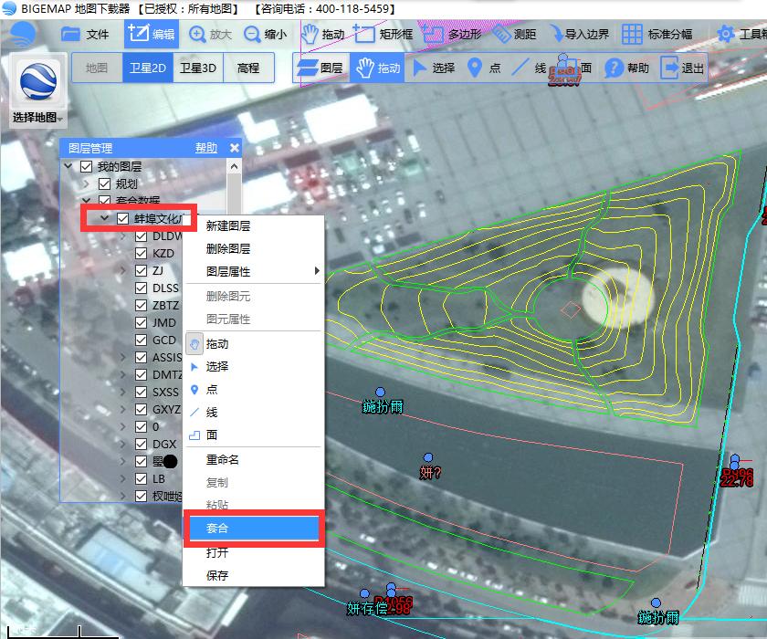 bigemap 添加历史影像 bigemap历史影像看不了_中文乱码_06