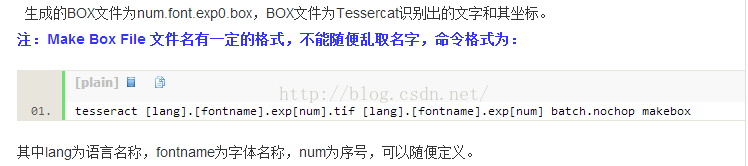 Mac tesseract训练字库 tesseract训练自己的字库_Mac tesseract训练字库_06