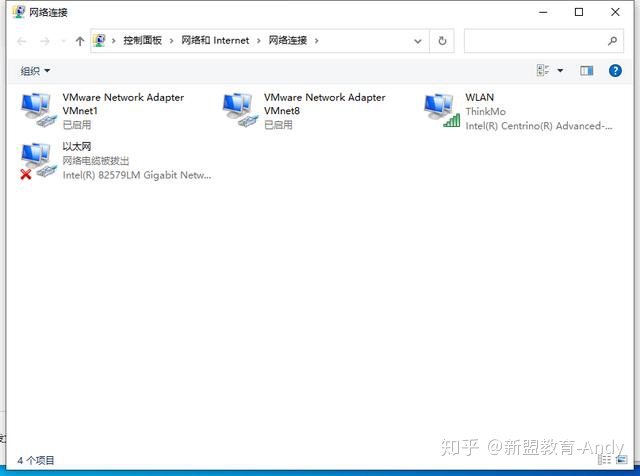 GNS3部署在esxi gns3安装教程史上最全_gns3安装