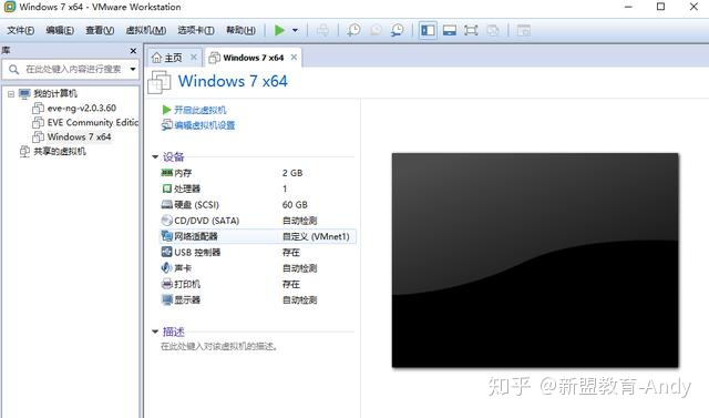 GNS3部署在esxi gns3安装教程史上最全_vmware 虚拟网卡 原理_02