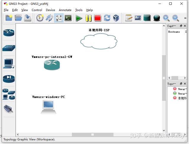 GNS3部署在esxi gns3安装教程史上最全_gns3安装_08