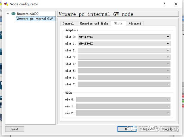 GNS3部署在esxi gns3安装教程史上最全_GNS3部署在esxi_10