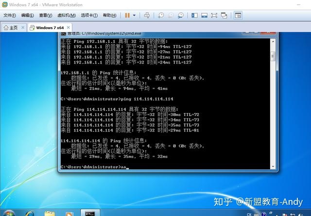 GNS3部署在esxi gns3安装教程史上最全_gns3安装_18