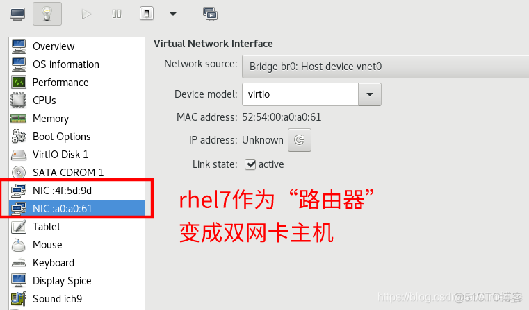 设置容器的网关 设置网关的命令是_运维_06