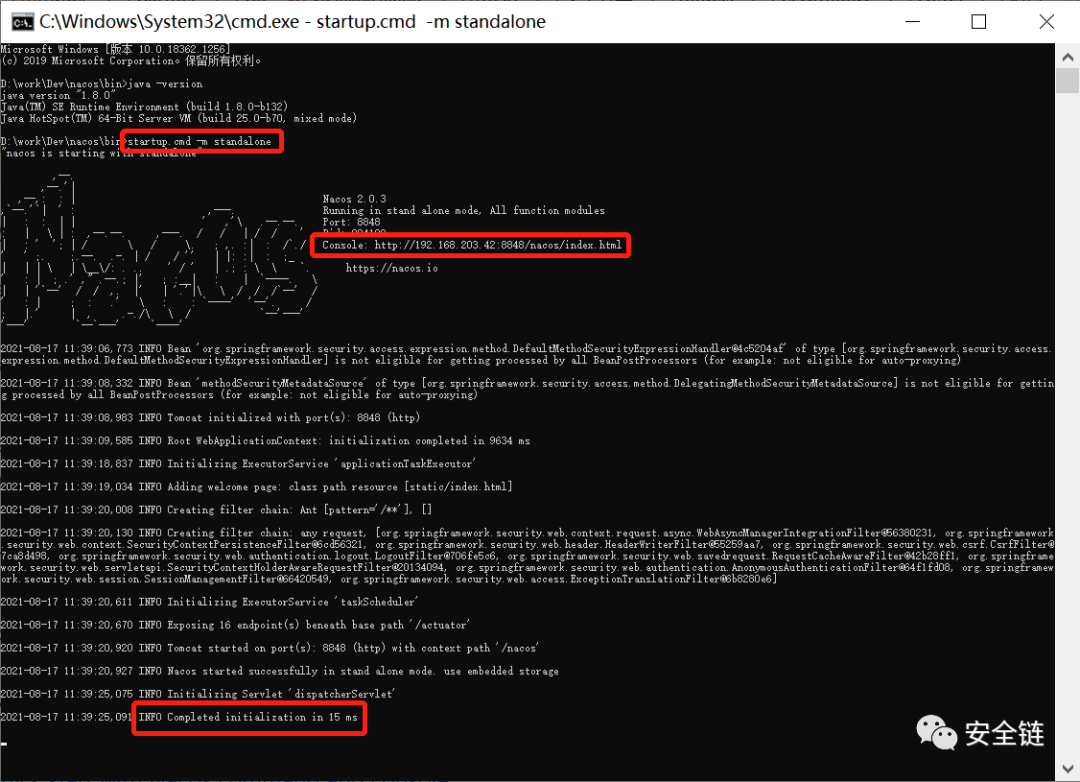 nacos无损下线springboot nacos spring cloud_nacos无损下线springboot_04