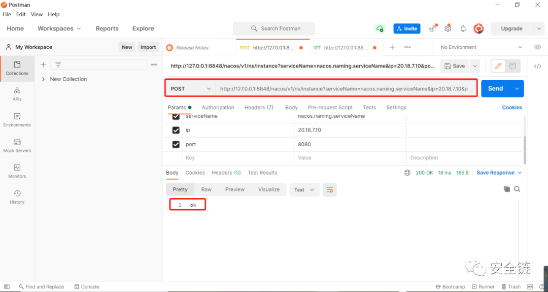 nacos无损下线springboot nacos spring cloud_java_06