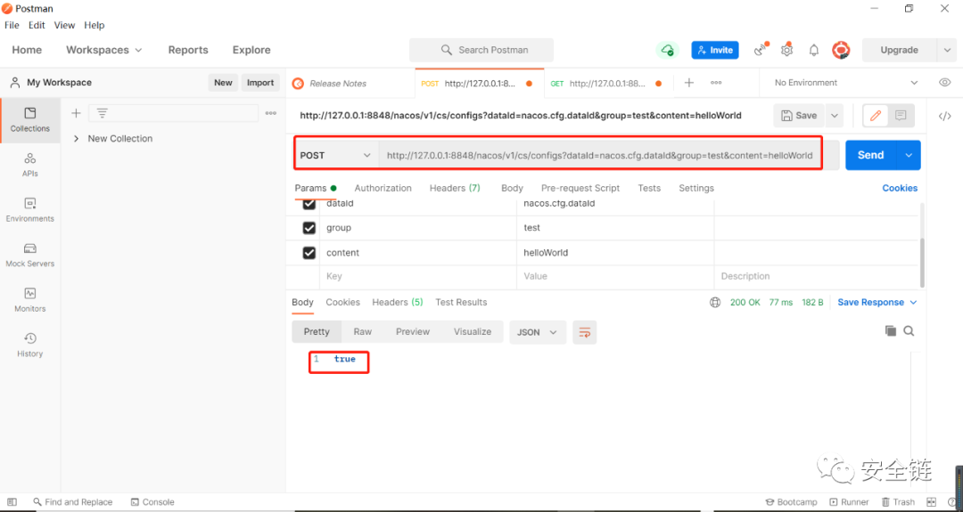 nacos无损下线springboot nacos spring cloud_spring_09