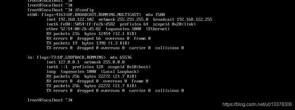 kvm 宿主机与虚拟机网络不通 kvm虚拟机与宿主机通信_kvm 宿主机与虚拟机网络不通_07