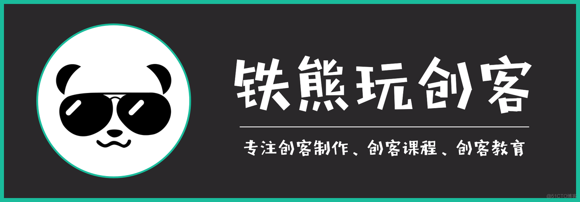 mesh组网原理 mesh组网方案全集_mesh组网原理