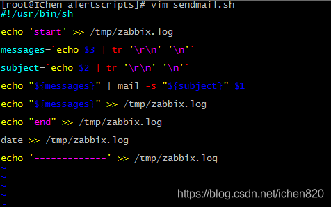 zabbix163邮箱告警怎么配置 zabbix配置邮件告警_CentOS_08