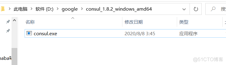 注册中心怎么配合使用网关 注册中心console_spring_03