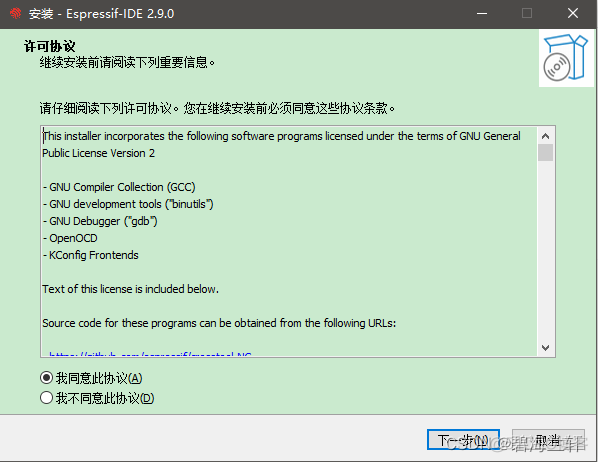 制作 espeak的 _phtrans 文件 esp制作方式_开发者_03