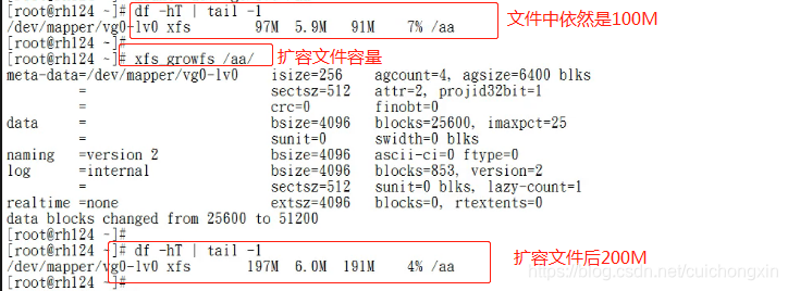 linux下的lvs linux lvs命令_linux下的lvs_15