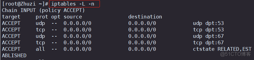 iptables 防火墙增加策略 iptables防火墙配置_网络_03