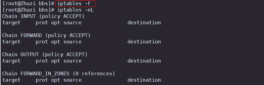 iptables 防火墙增加策略 iptables防火墙配置_iptables 防火墙增加策略_04