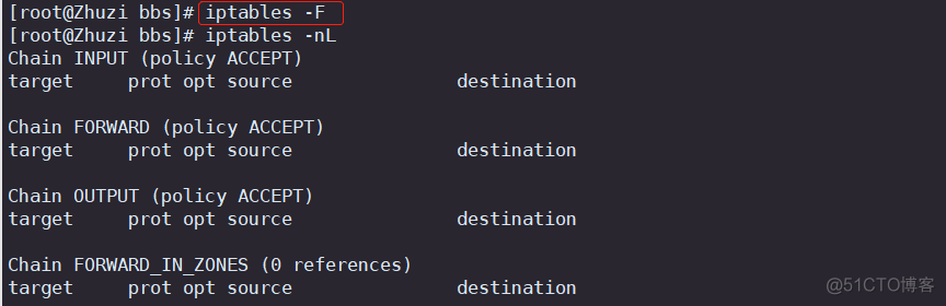 iptables 防火墙增加策略 iptables防火墙配置_网络_04