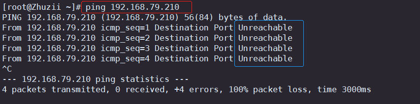 iptables 防火墙增加策略 iptables防火墙配置_系统安全_06