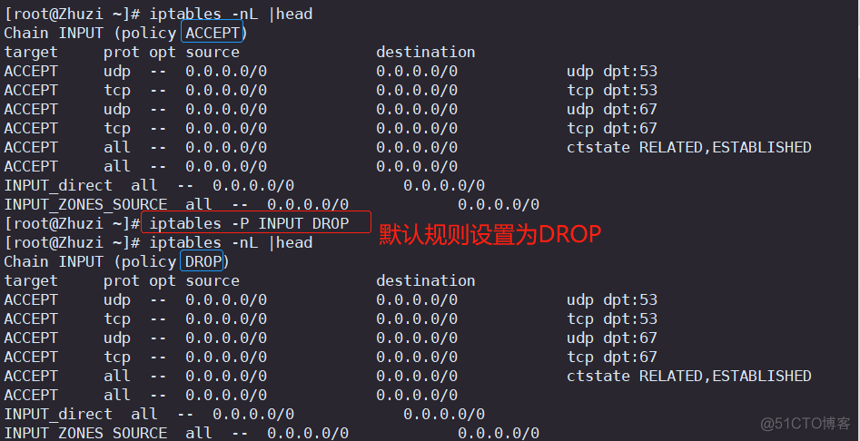 iptables 防火墙增加策略 iptables防火墙配置_网络_12