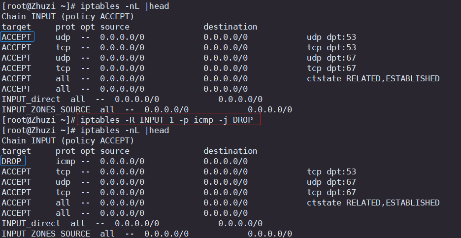 iptables 防火墙增加策略 iptables防火墙配置_网络_13