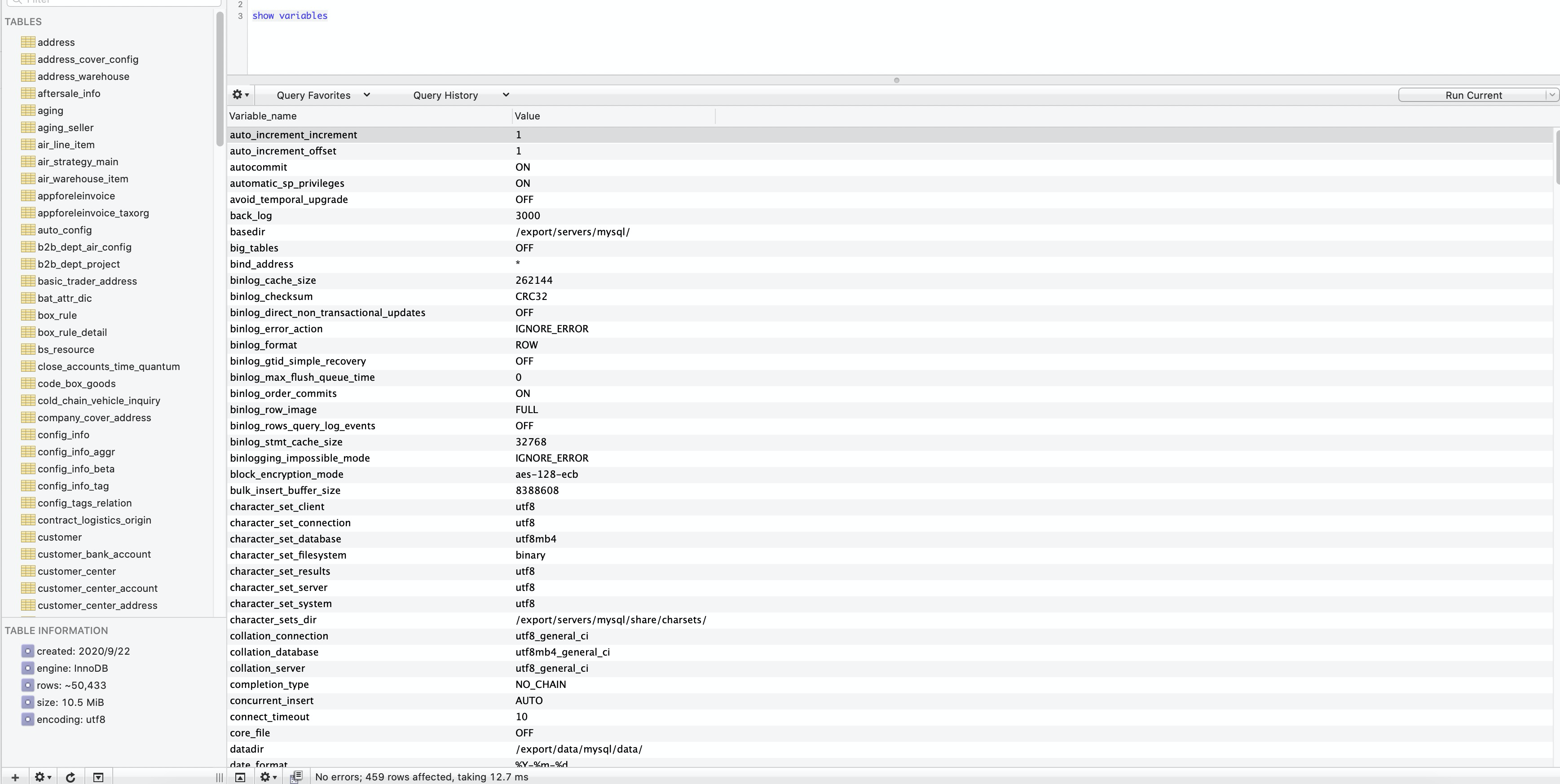 图数据库的监控运维 数据库监控方案_SQL