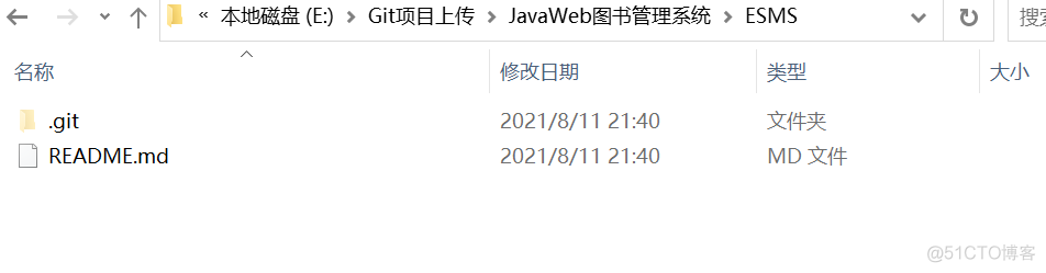 码云如何把仓库导入到其他暮云 码云导入github_上传_09