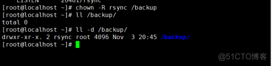 rsync占用带宽 rsync 性能_shell_18