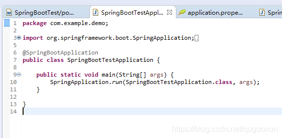 离线开设新的springboot项目 离线新建springboot项目_eclipse_13