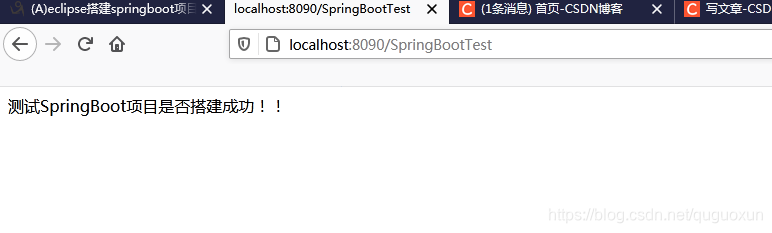 离线开设新的springboot项目 离线新建springboot项目_java_17