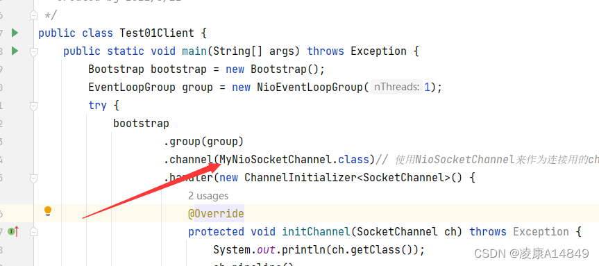 netty的DnsResolver用法 netty channelid_socket_10