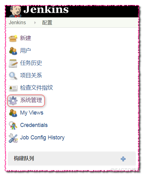 Jenkins邮件测试显示乱码 jenkins发送邮件配置_jenkins