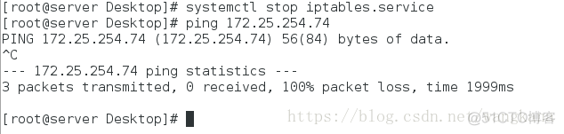 iptables 删除端口号 删除iptables策略_iptables 删除端口号_07