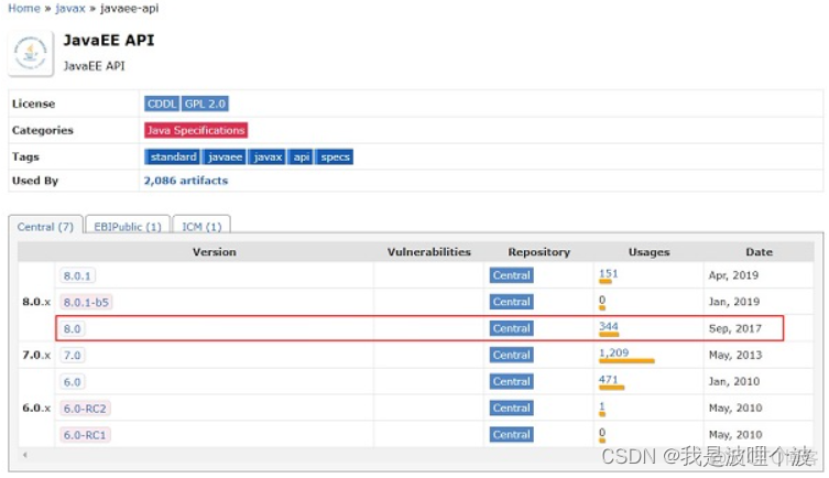 怎么项目是不是maven项目 maven项目和java项目_java-ee_45